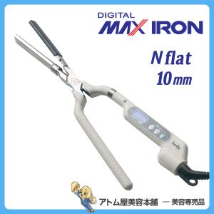 レンツルートアイロン　丸8ミリ レンツルートアイロン 丸8ミリ レンツスタイルアイロン ルート