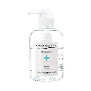 ココナチュラ シャンプー400ml COCO NATURA 菊星