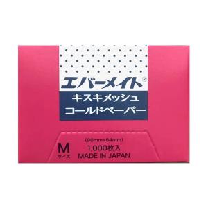 エバーメイト キスキメッシュペーパー Mサイズ 1000枚入り｜atomya-store