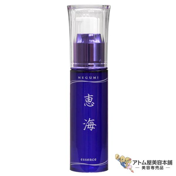 ふそう 恵海 -Megumi- 30mL（美容液）スキンケア ボディケア ネイルケア リップケア 保...