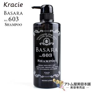 Kracie（クラシエ） バサラ 603 薬用スカルプシャンプー 1000ml