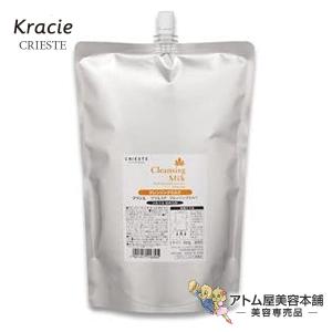 エイゼル グリーンティー ビューティソープ 100g×10個セット ネット