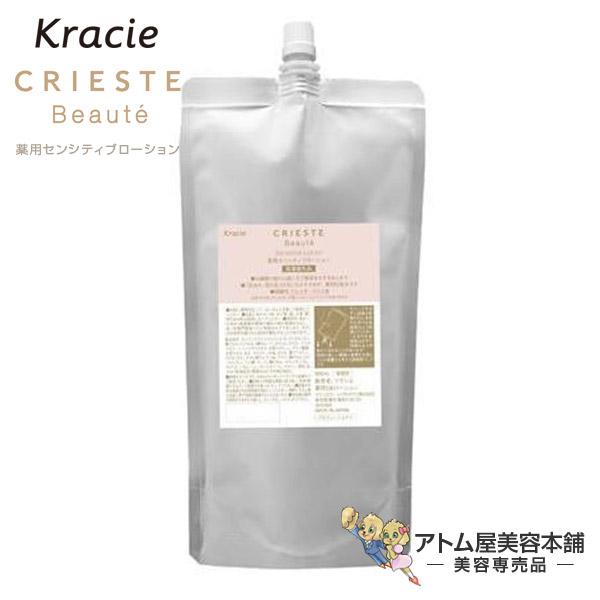 クラシエ クリエステボーテ 薬用センシティブローション 500mL 詰め替え用【薬用化粧水 化粧水 ...