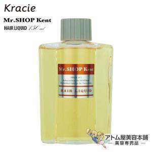 クラシエ ミスターショップ ケント ヘアーリクイド 150ml レギュラー