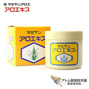 マミヤンアロエ アロエキス 90g×1個の商品画像