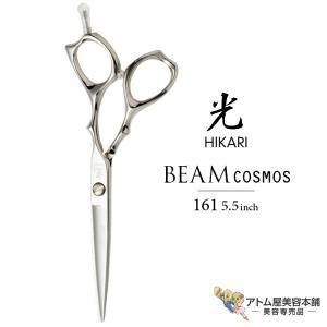 UTSUMI セニングシザー AT 20 楽天市場】内海 UTSUMI セニングシザー AT20 6インチ（スライド