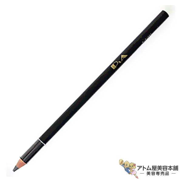 P&amp;A アイライナー ペンシル（黒／茶）アイライン アイメイク 描きやすい 目元 強調 自然 メイク...