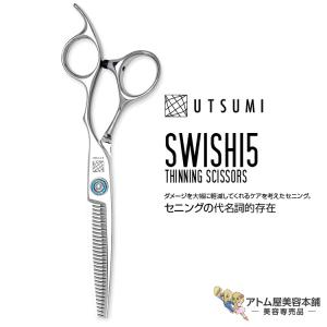 HIKARI 【正規品】HIKARI（ヒカリシザーズ）SLIIK COSMOS 811（5.75