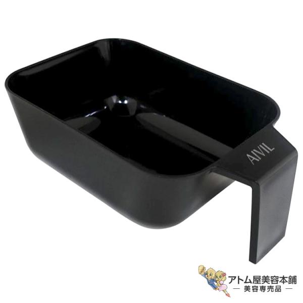 アイビル カラーリングタブ CB-17F01 大容量ヘアダイカップ ヘアカラーカップ 美容専売 美容...