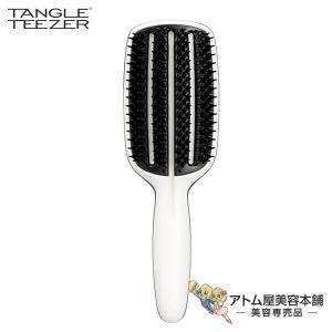 タングルティーザー ブロースタイリング ハーフパドル（ミディアムからロングの普通の髪の量の方へ）【ヘアブラシ ヘアケアブラシ】｜アトム屋美容本舗