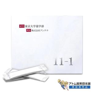 11-1 いちいちのいち 乳酸菌 ぬか床から発見された発酵菌 サプリメント