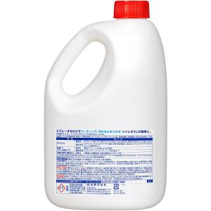 花王 トイレマジックリン 消臭・洗浄スプレー ...の詳細画像2