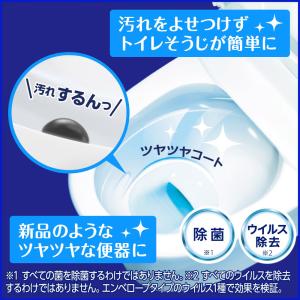 花王 トイレマジックリン 消臭・洗浄スプレー ...の詳細画像3