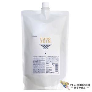 アスターナ ナノスキンウォーター 1000ml 詰め替え用 全身タイプ ハリ 潤い 引き締め 保湿 かゆみ 肌荒れ 対策 予防 ケア スキンケア｜atomya-store