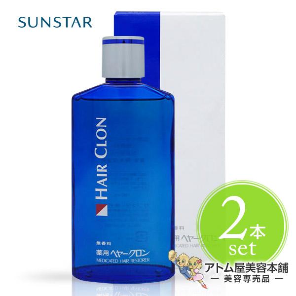 サンスター 薬用ヘアークロン M2 190ml 無香料＜2本セット！＞育毛剤 育毛 頭皮ケア スカル...