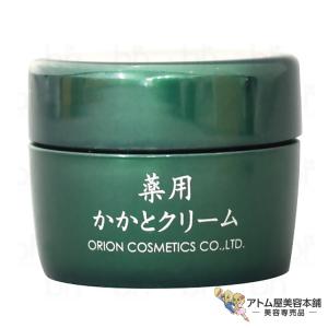 オリオン薬販 EPIC（エピック）薬用かかとクリーム 55g 保湿 潤い すべすべ 角質 臭い ニオイ ガサガサ ストッキング ひっかけ 伝線 対策｜atomya-store