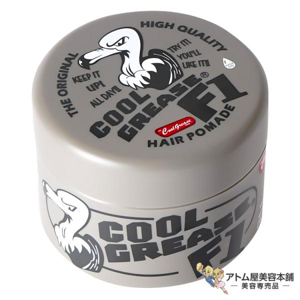 ファインコスメティックス クールグリース F1 210g スタイリング剤 整髪剤 水溶性ポマード グ...