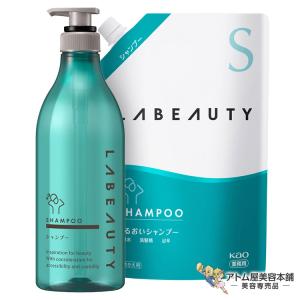 Re: アジュバン Class S クラスエス Sb スムースブライト シャンプー