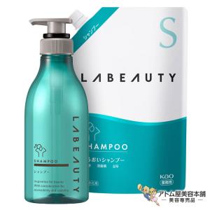 Amway（アムウェイ） サテニーク 薬用リフレッシュ シャンプー 750ml
