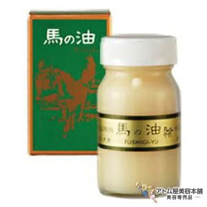 ホウリン 馬の油 カンタカ 65ml 純馬脂 保湿 保護 潤い 乾燥 対策 やけど キズ あかぎれ シミ シワ 予防 ケア スキンケア ボディケア｜atomya-store