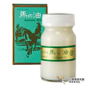 ホウリン 馬の油 カンタカマイルド 65ml 純馬脂 保湿 保護 潤い 乾燥 対策 やけど キズ あかぎれ シミ シワ 予防 ケア スキンケア ボディケア｜atomya-store