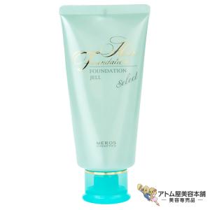 メロス HF ヘアファンデーションジェル セレクト 80g 洗い流さないトリートメント アウトバストリートメント 枝毛 切れ毛 ダメージ毛｜アトム屋美容本舗