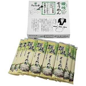 【7月限定価格】流しそうめん　6m 油抜き　ササクレ除去 7月限定価格】流しそうめん 6m 油抜き ササクレ除去