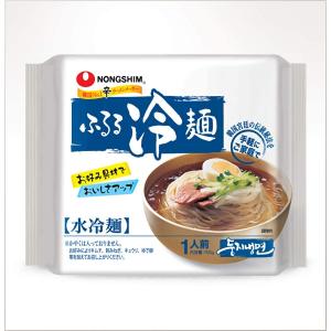 ポイント５倍驚きの１袋税込み119円（送料別）ふるる冷麺