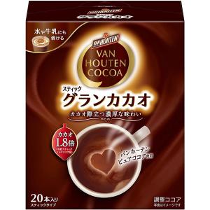 片岡物産バンホーテン グラン カカオ 1箱