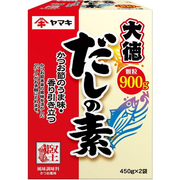 SALE★ヤマキだしの素900g　　1個　　