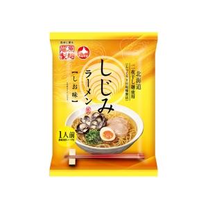 ★北海道藤原製麺　しじみラーメン　しお味　1ケース（10袋）同等品４ケースまで１梱包（5ケース以上は送料を加算さていただきます）