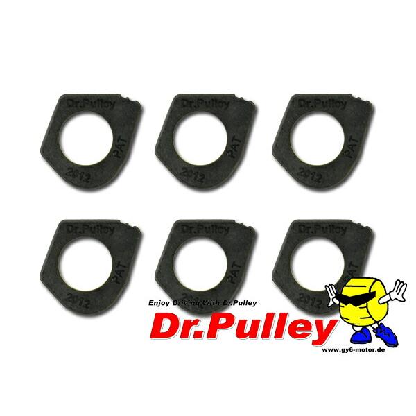 ドクタープーリー  Dr.Pulley 20×12 ヤマハ シグナスX125 BW&apos;S125 マジェ...