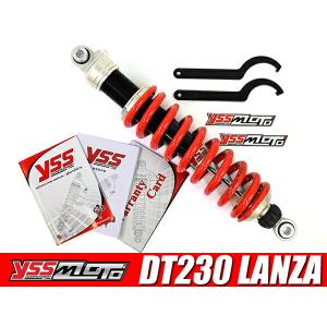 DT230 ランツァ LANZA YSS ハイスペック ガスショック ガスサスペンション 410mm リバウンドアジャスター昨日 無段階式スプリングプリロード調整｜atop-offkan