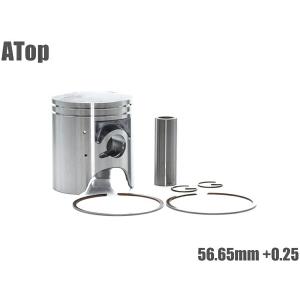 YAMAHA 3XC-13101-00 ヤマハ純正 オイルポンプ アセンブリ JP店