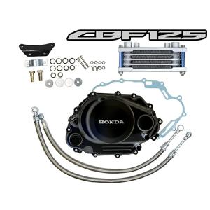 ヤマハ発動機 XJR400 XJR400R 4HM RH02J オイルクーラー 4HM-13470-00