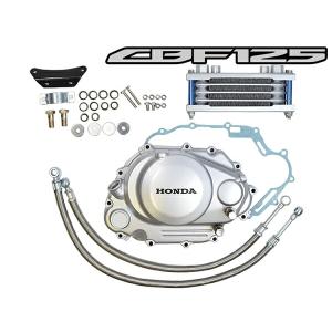 ヤマハ発動機 XJR400 XJR400R 4HM RH02J オイルクーラー 4HM-13470-00