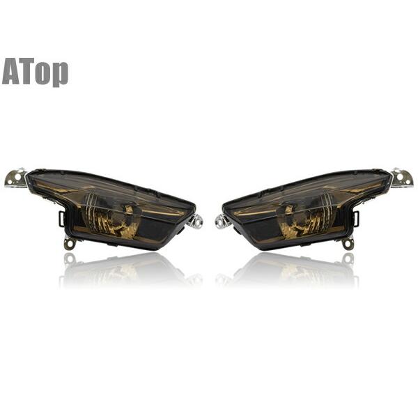 シグナスX125 4型 SEA5J SED8J ライト スモーク ウインカー 左右セット カスタム ...