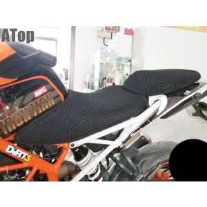 KTM DUKE200 DUKE390 デューク  専用設計 3Dメッシュシートカバー ハニカム構造｜atop-offkan