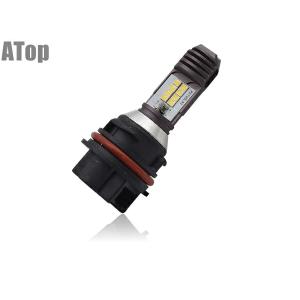 Ｃです♪ ホンダ（HONDA） PH11 LEDバルブ 20W/40W 3200lm 6000K 6000ケルビン