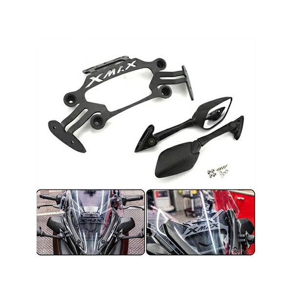 XMAX X-MAX250 XMAX300 ミラーリプレイスキット ミラーセット カスタム パーツ