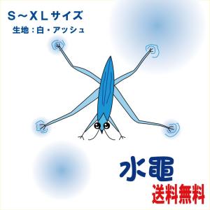 あとらす工房 Yahoo ショッピング
