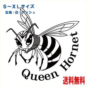 スズメバチ イラストの商品一覧 通販 Yahoo ショッピング