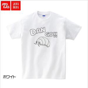 だんごむしＴシャツ　大人用　モノクロ｜atoraskobo