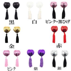 透け防止 エロ 下着 レディース 過激 ダンス 衣装 にっぷれす