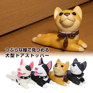 リュウコドウ アマビエちゃん 彩色ガラス クリスタル風 あまびえグッズ