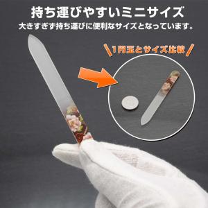 爪やすり ガラス製 和風 日本製 和花柄 水風...の詳細画像4
