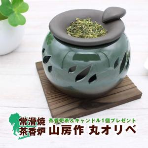 ムラーノ ガラス 香水瓶 / アトマイザー 香水入れ アロマ ベネチアン
