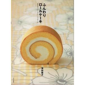 ふんわりロールケーキ/幸せのフロールとミニフロール｜atoribunnko