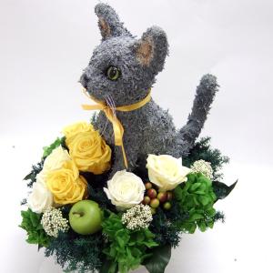 プリザーブドフラワーアレンジ猫 ロシアンブルー...の詳細画像2