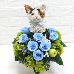 プリザーブドフラワーアレンジ猫 三毛猫 Pretty 結婚祝い 誕生日